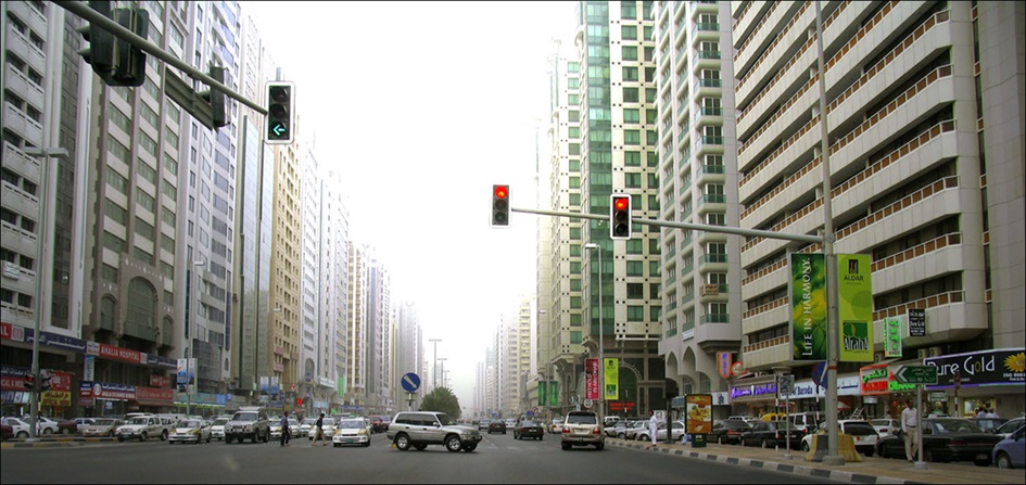 Hamadan Street